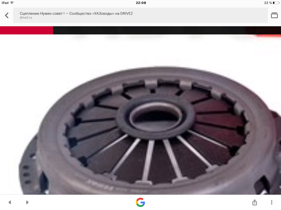 Как работает сцепление в автомобиле с механической коробкой передач. Сцепление ваз 2114 устройство схема. Выжимной сцепления ваз 2107. Для чего нужно сцепление. Схема фрикционного сцепления автомобиля.