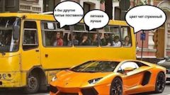 что быстрее бугатти вейрон или бугатти дива. 14e96e5s 240. что быстрее бугатти вейрон или бугатти дива фото. что быстрее бугатти вейрон или бугатти дива-14e96e5s 240. картинка что быстрее бугатти вейрон или бугатти дива. картинка 14e96e5s 240.