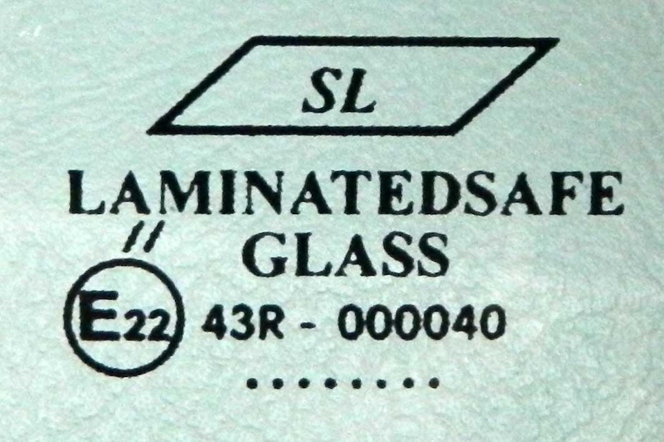 Марки стекла. Лобовое стекло Бор e22 43r-000133. Лобовое стекло laminatedsafe Glass SL e22 43r. 43r-000040 лобовое стекло. Laminatedsafe Glass 43r-000040.