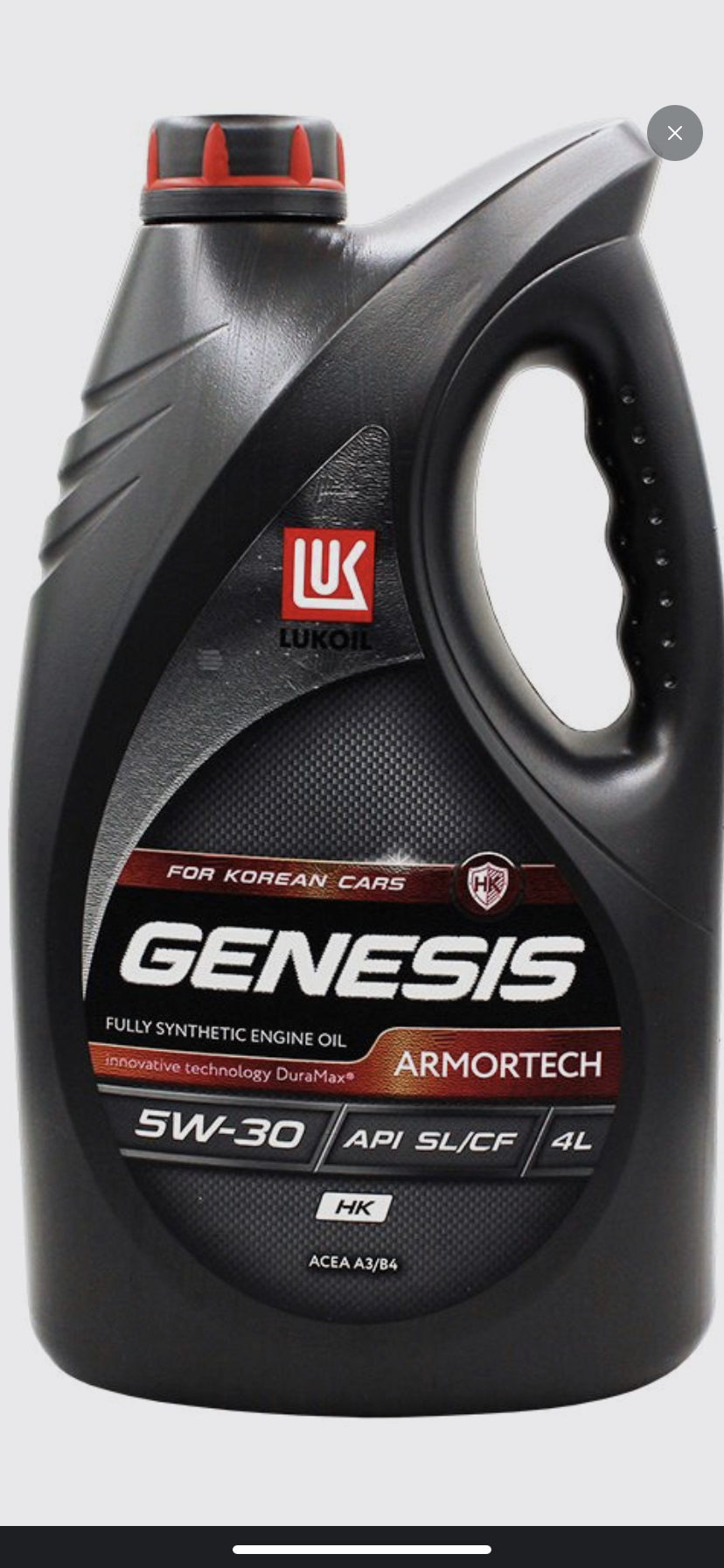 Lukoil Genesis Hk 5w 30 Купить