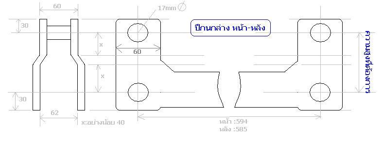 Клиренс — KIA Sportage (1G), 2 л, 2000 года | наблюдение | DRIVE2