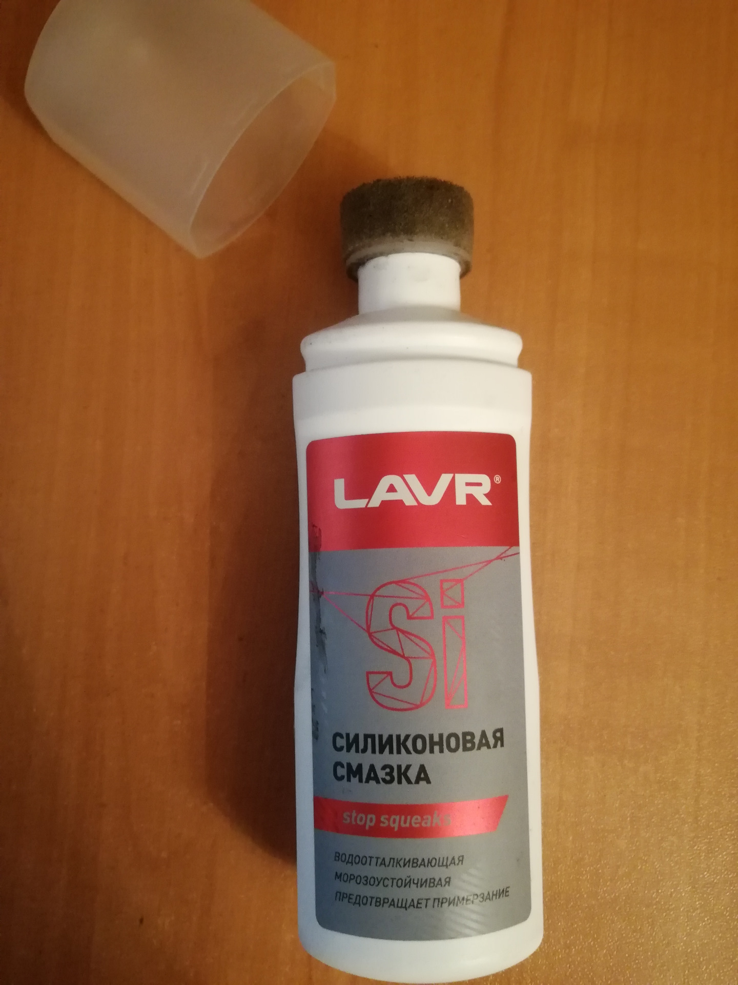 Силиконовые смазки: где какую удобней применять? — LAVR на DRIVE2