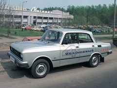 Что значит юбилейная машина. Смотреть фото Что значит юбилейная машина. Смотреть картинку Что значит юбилейная машина. Картинка про Что значит юбилейная машина. Фото Что значит юбилейная машина