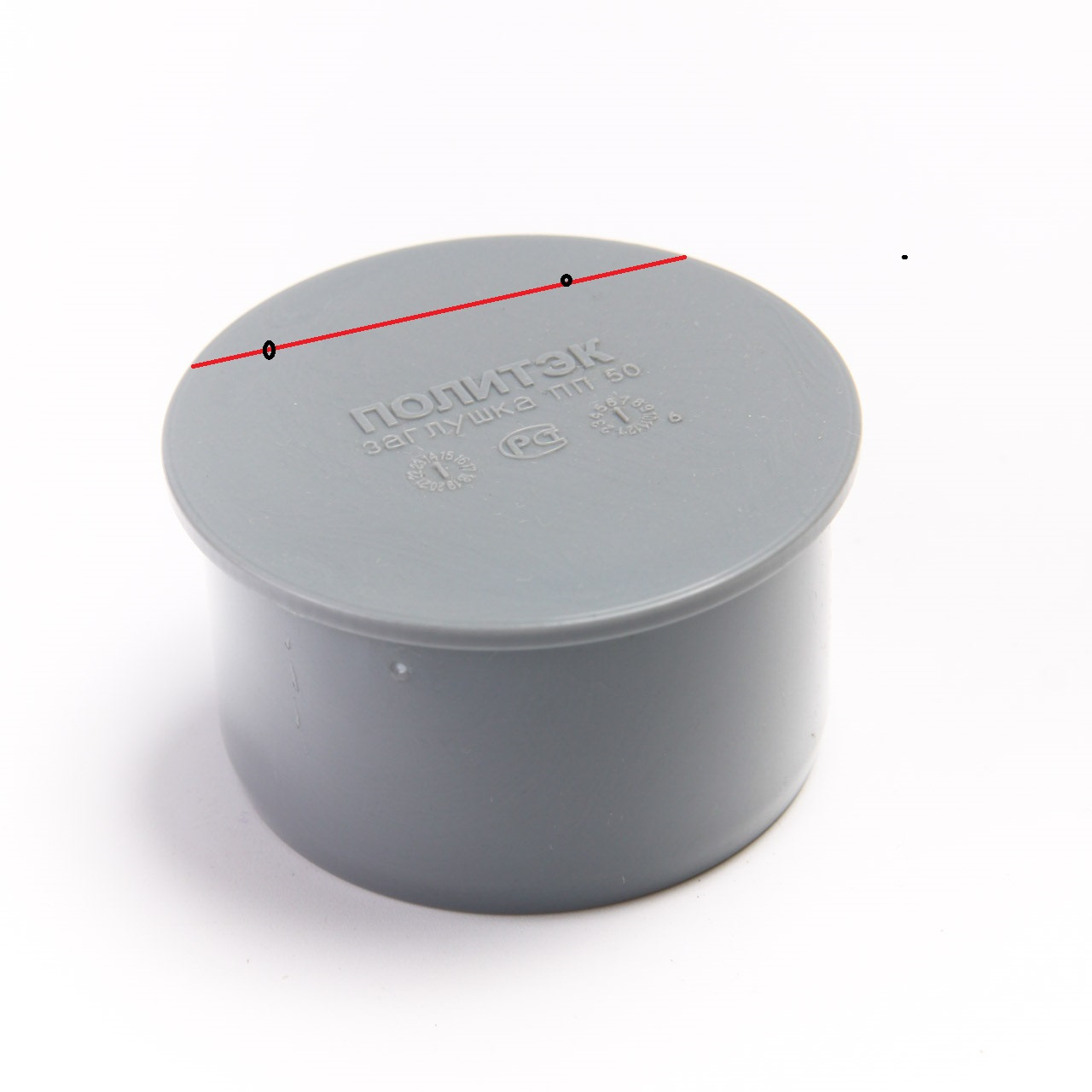 П 50мм. Заглушка для трубы 50 мм политэк. Заглушка на пластиковую трубу 50. Заглушка нпвх sdr д. Заглушка кан.