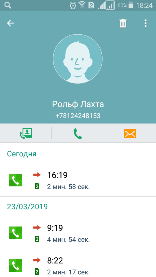 2,5 года эксплуатации. 3-й визит по гарантии. — DRIVE2