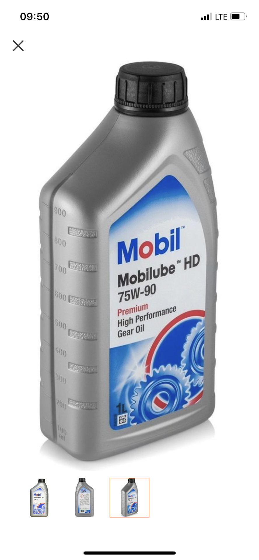 №9 Какое масло выбрать в редуктор ? — Lexus IS II, 2,5 л, 2007 года ...