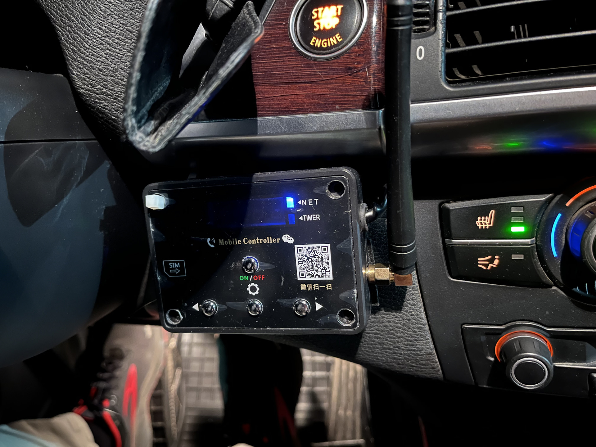 Опыт эксплуатации китайского мокрого фена (автономки) (не webasto) 5квт ...