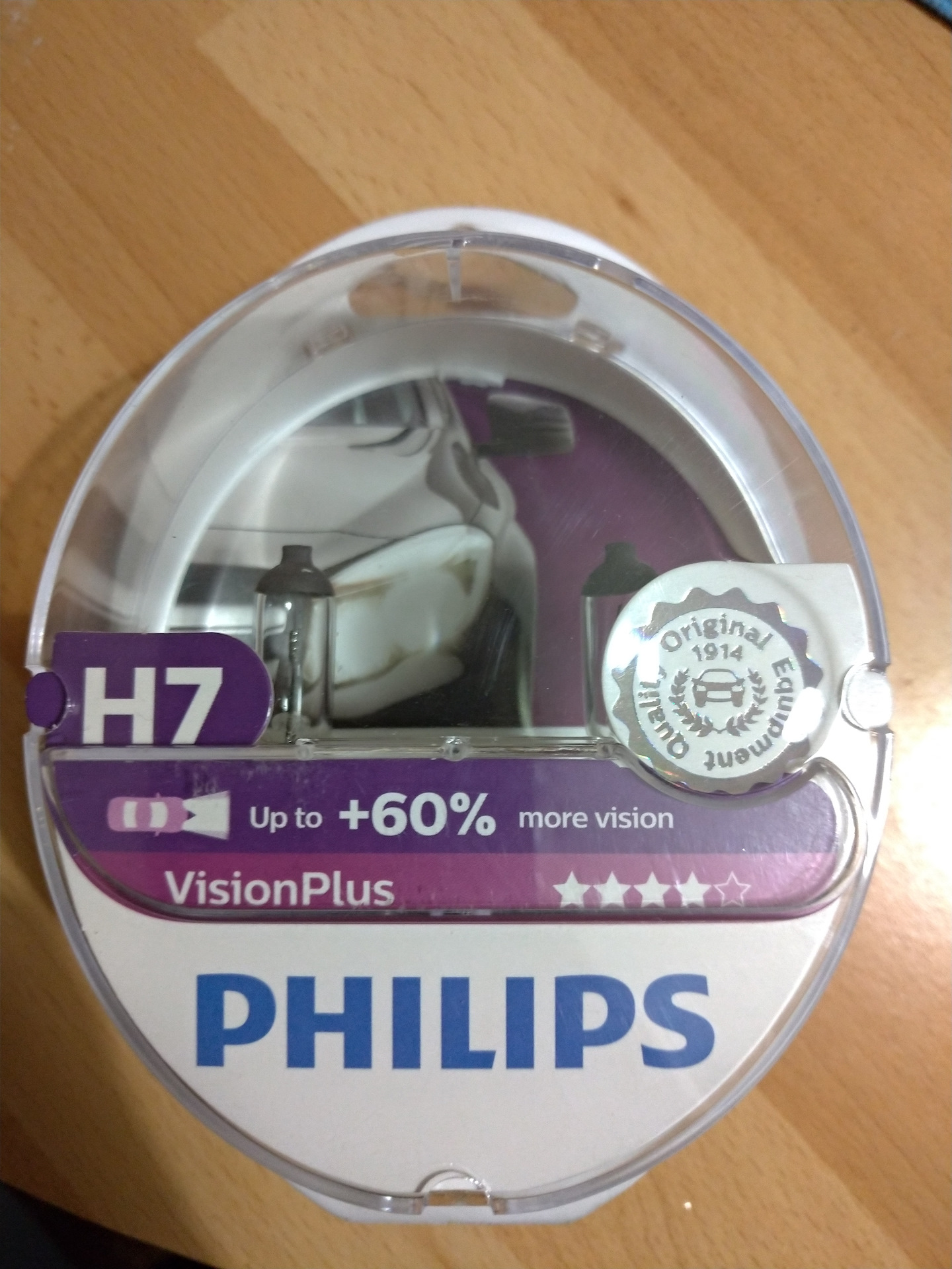 Замена ламп ближнего света Nissan Qashqai+2 — Nissan Qashqai+2, 1,6 л ...