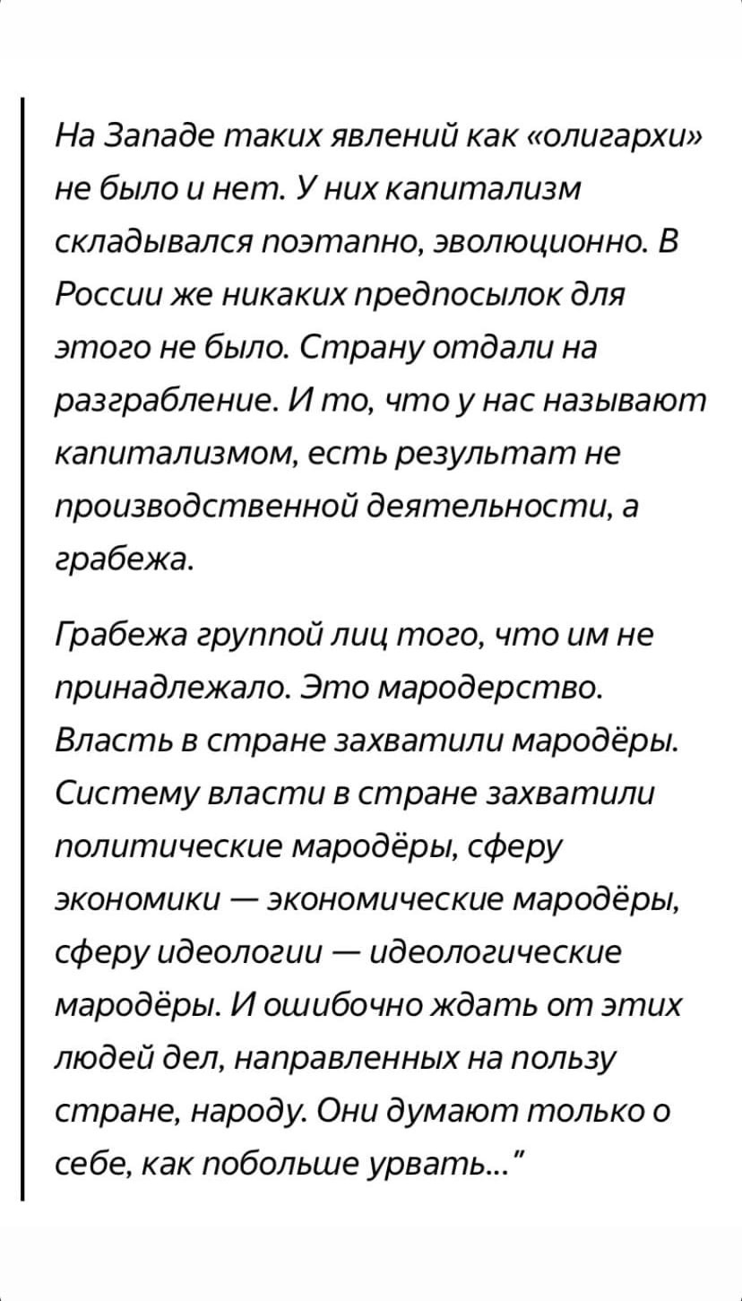 Как мы жили в СССР — Сообщество «Мальчики и Девочки» на DRIVE2