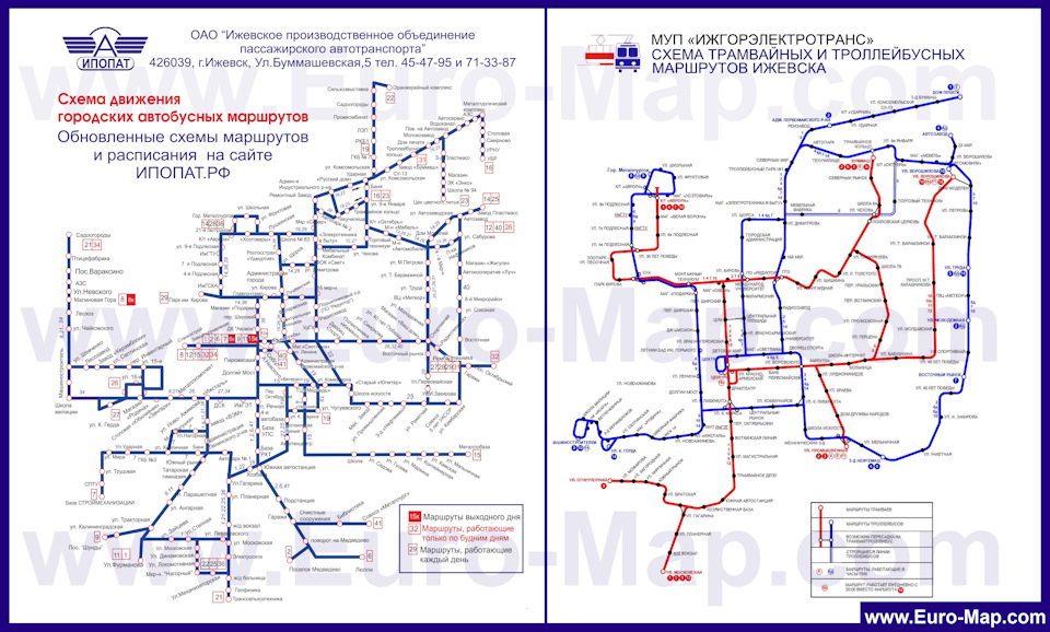 Ижевск схема движения троллейбусов