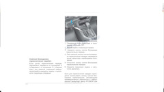 для чего кнопка на рычаге акпп крета. Смотреть фото для чего кнопка на рычаге акпп крета. Смотреть картинку для чего кнопка на рычаге акпп крета. Картинка про для чего кнопка на рычаге акпп крета. Фото для чего кнопка на рычаге акпп крета для чего кнопка на рычаге акпп крета. Смотреть фото для чего кнопка на рычаге акпп крета. Смотреть картинку для чего кнопка на рычаге акпп крета. Картинка про для чего кнопка на рычаге акпп крета. Фото для чего кнопка на рычаге акпп крета