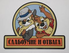 Освещение смотровых ям для автомобилей. Смотреть фото Освещение смотровых ям для автомобилей. Смотреть картинку Освещение смотровых ям для автомобилей. Картинка про Освещение смотровых ям для автомобилей. Фото Освещение смотровых ям для автомобилей
