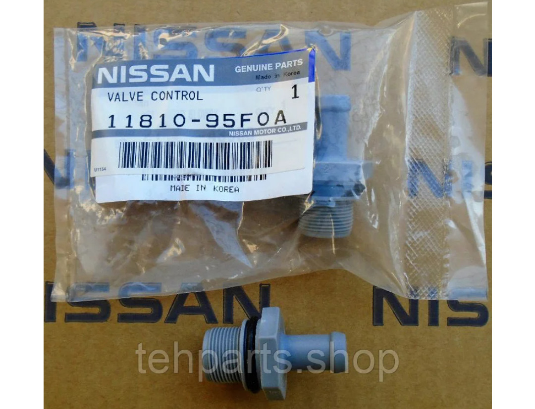 клапана nissan almera classic. 6. 6.