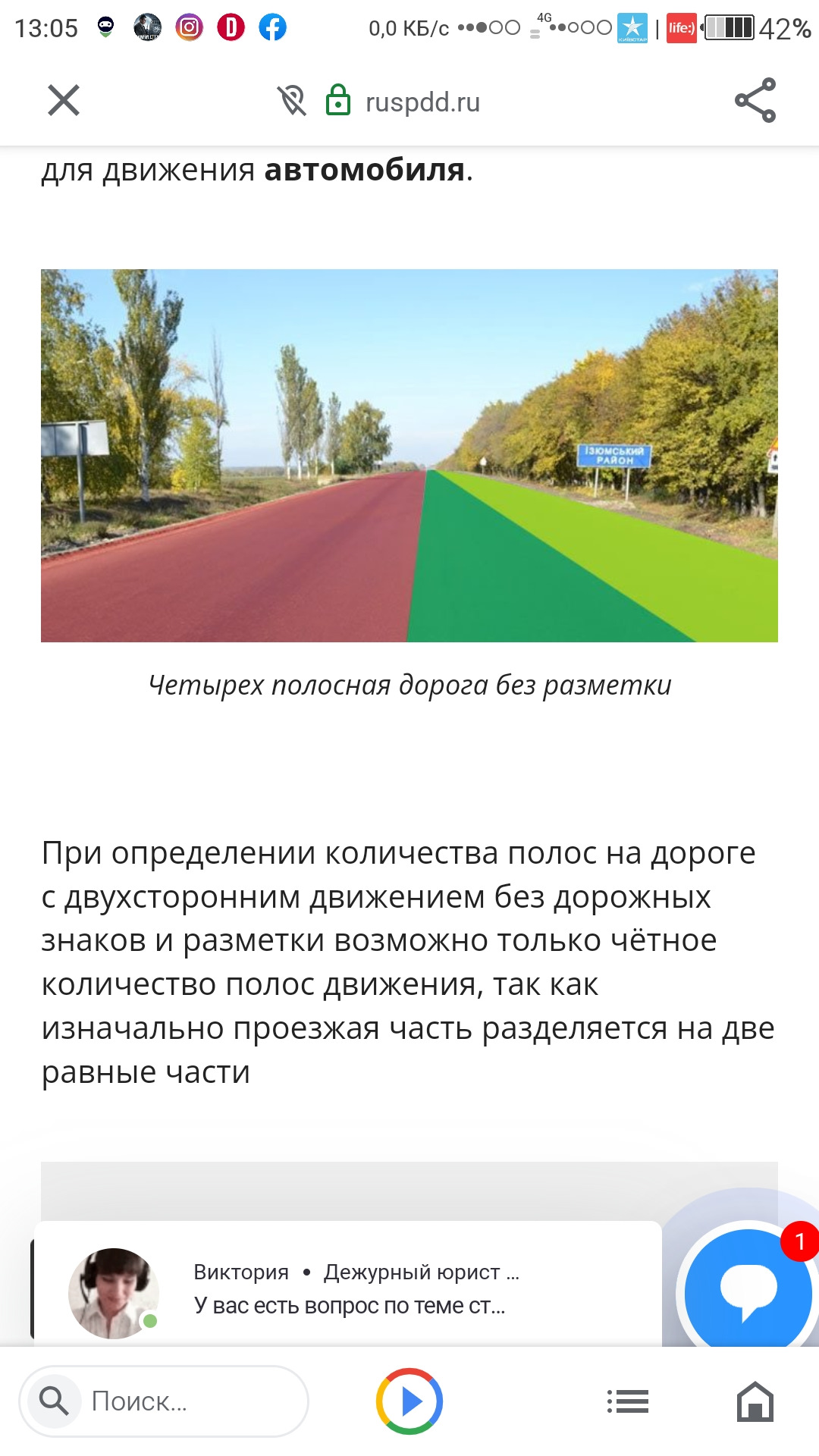 В 100500-й раз оговорено. Проезд сужения без знаков. — Сообщество «DRIVE2 и  ГАИ» на DRIVE2