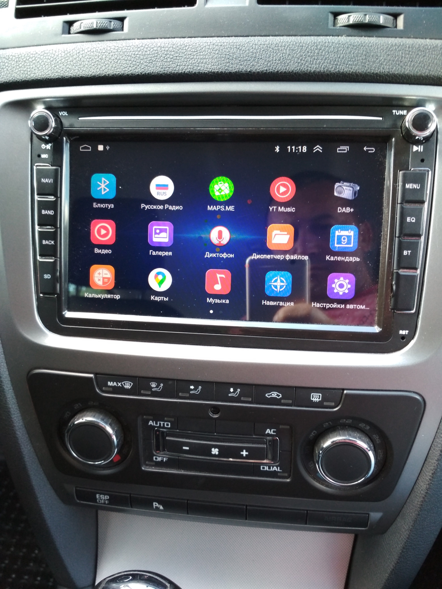 Octavia A5. Радио Swing проблема с дисплеем. — Skoda Octavia A5 Mk2, 1 ...