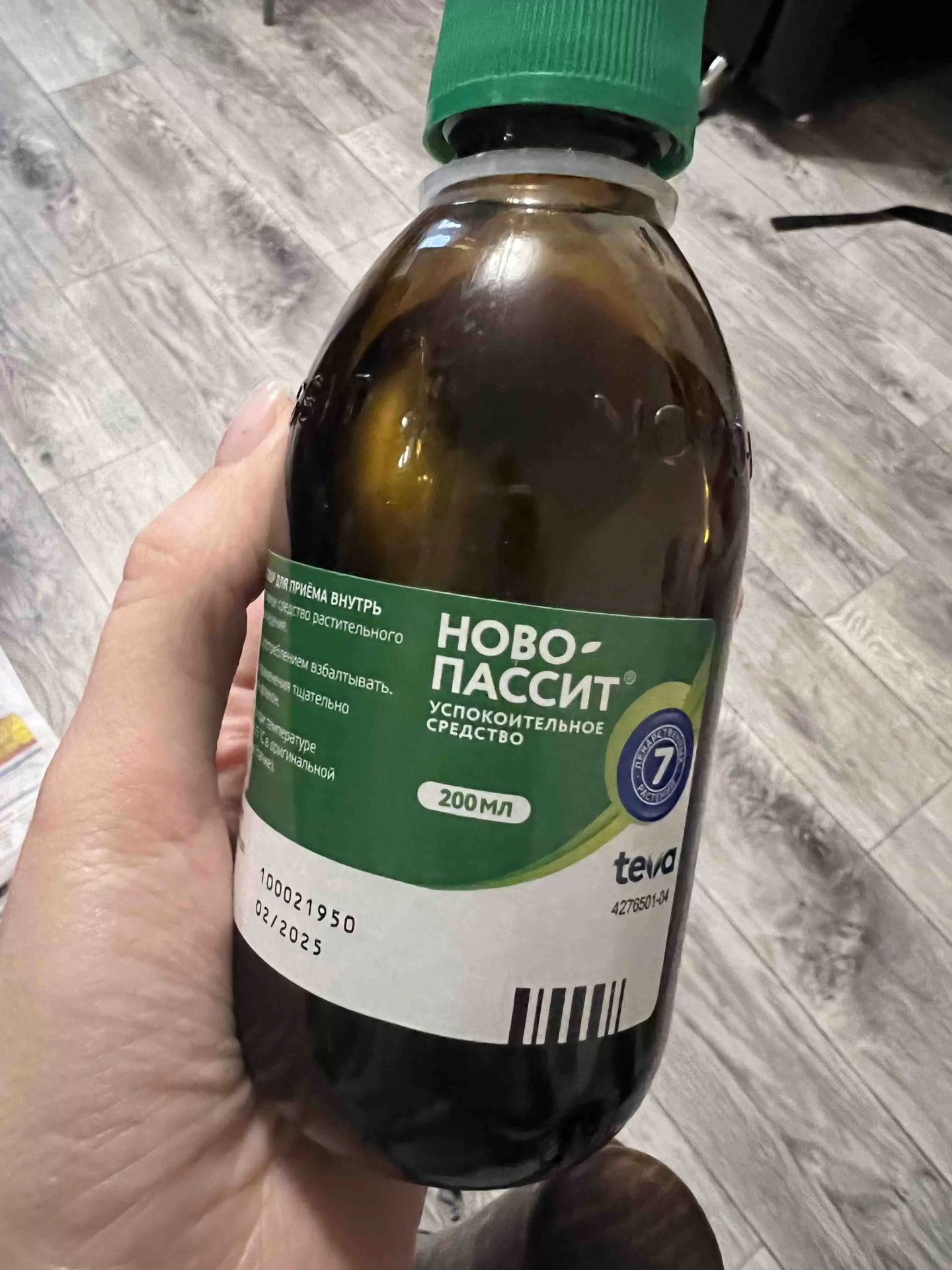 Самостоятельное шипование зимней обуви — Сообщество «Сделай Сам» на DRIVE2