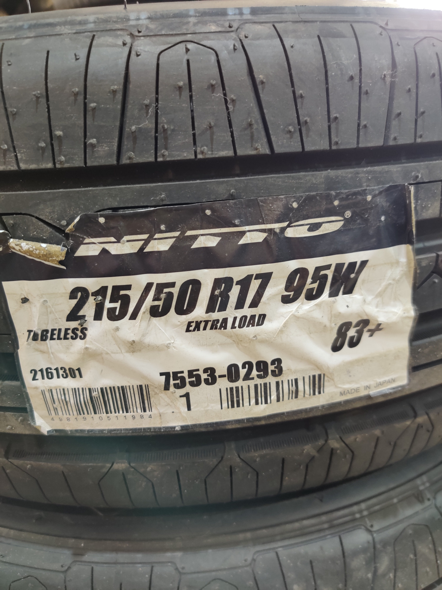 Зимняя резина NITTO — 225/50R17 SN2 Winter — Ford Mondeo V, 2,5 л, 2018 ...