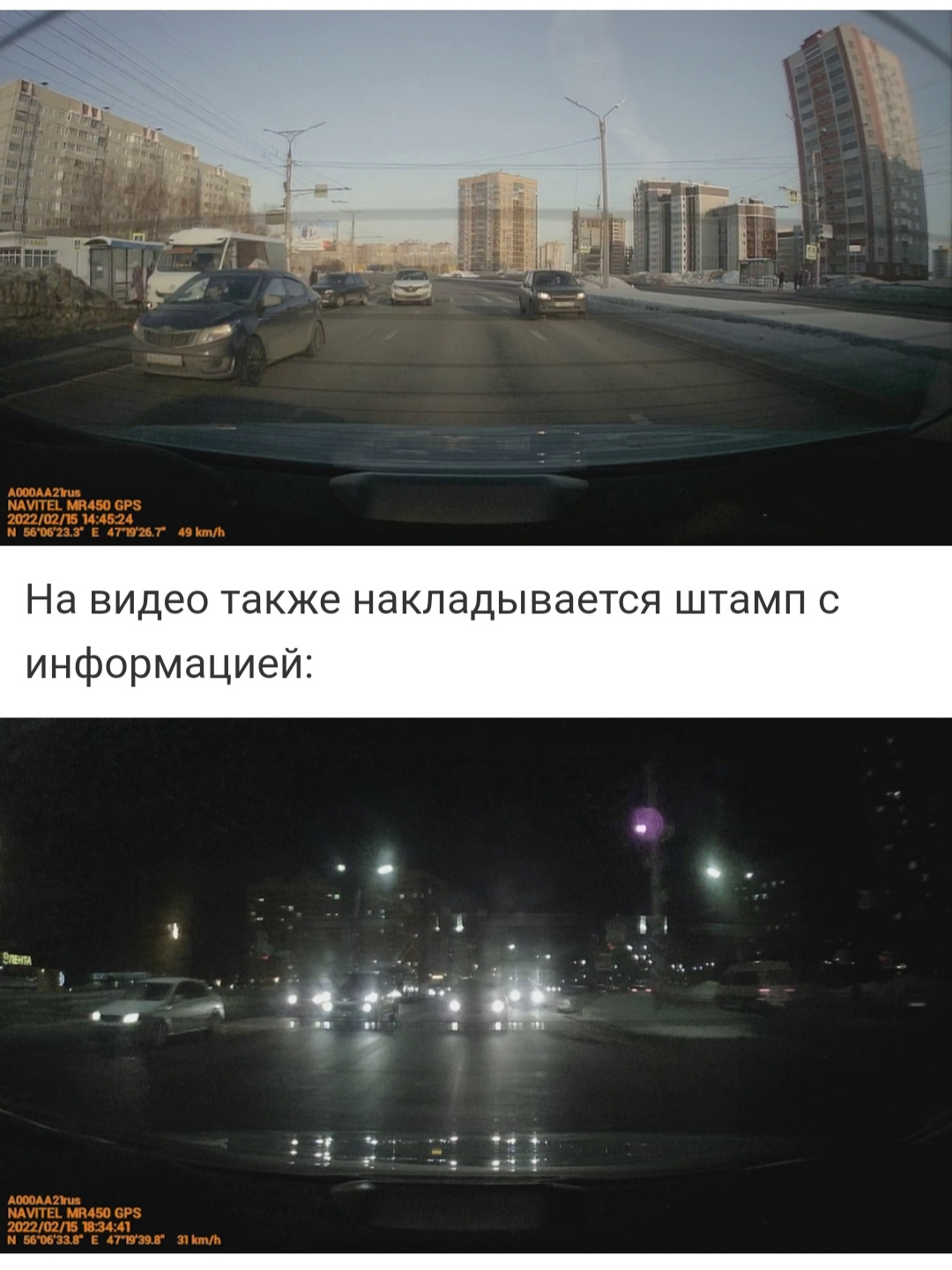 Свет мой зеркальце СКАЖИ, да всю правду ПОКАЖИ — Lada Vesta, 1,6 л, 2021  года | аксессуары | DRIVE2