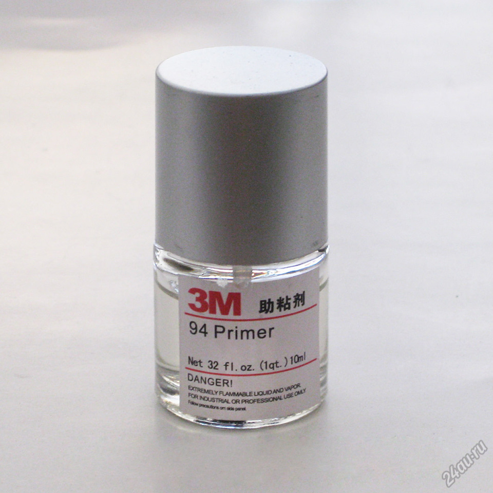 праймер 3м 10 мл. праймер primer 94 3m 10ml. праймер 3м 94. праймер 3м 946мл. праймер для пленки.