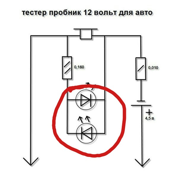 Схема светодиодной контрольки на 12 вольт с пищалкой