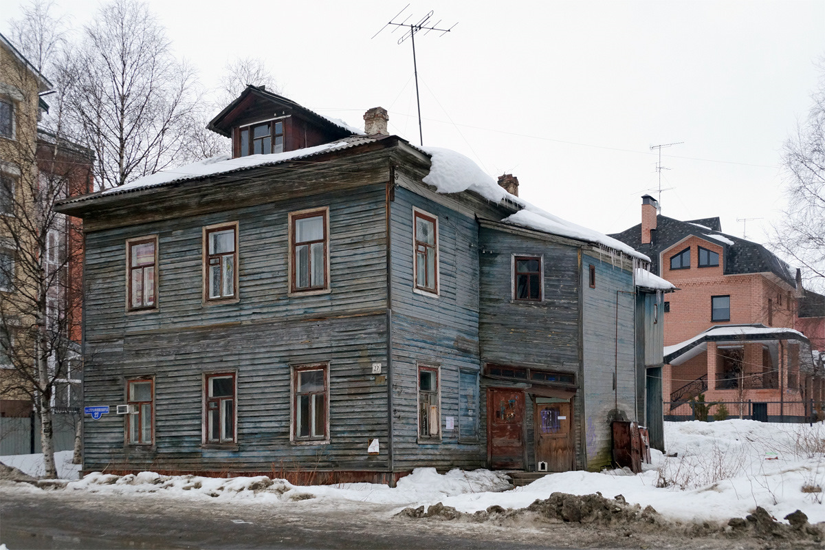 Купить Дом Архангельская Улица