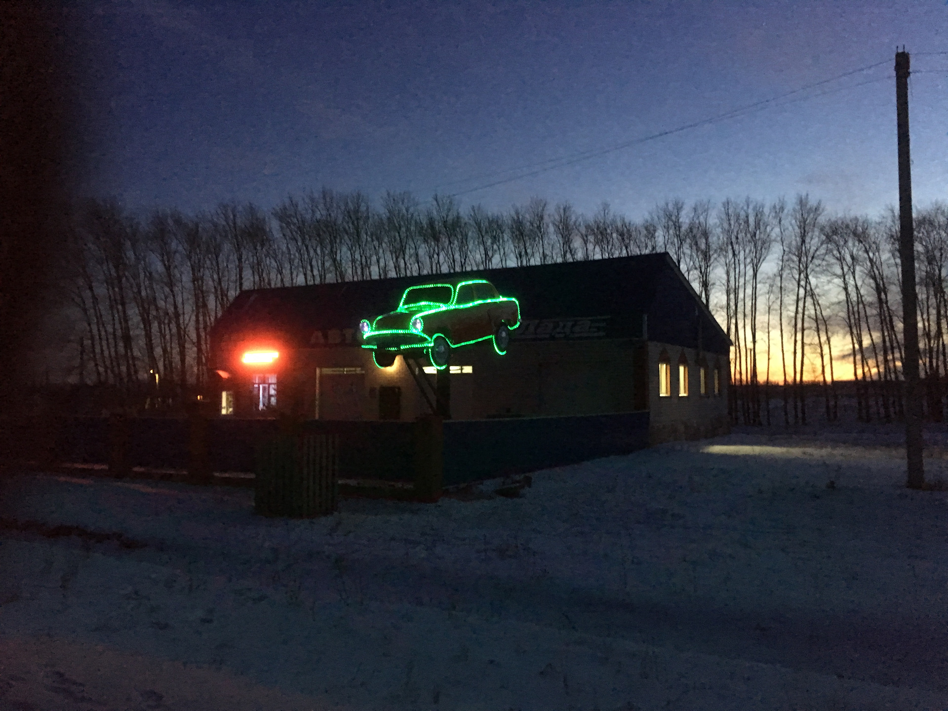 вокзальная 2 чайковский. фрязино заводской проезд 3. улица вокзальная чайковский. одинцово улица вокзальная 2. пушкино вокзальная 1.