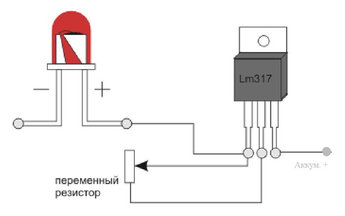 Как можно транзистором заменить потенциометр