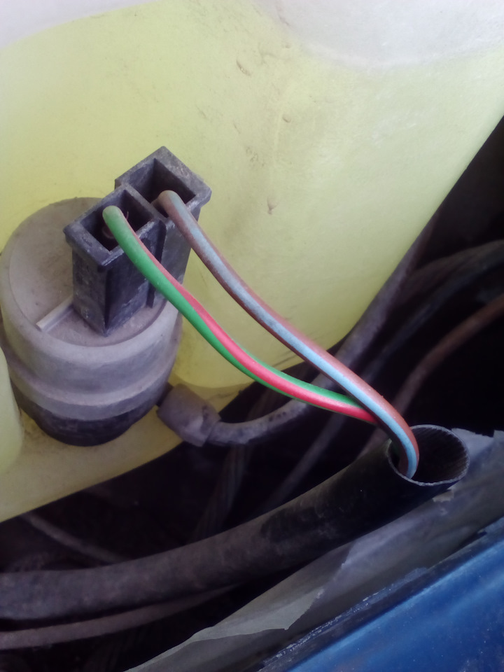 провод омывайки