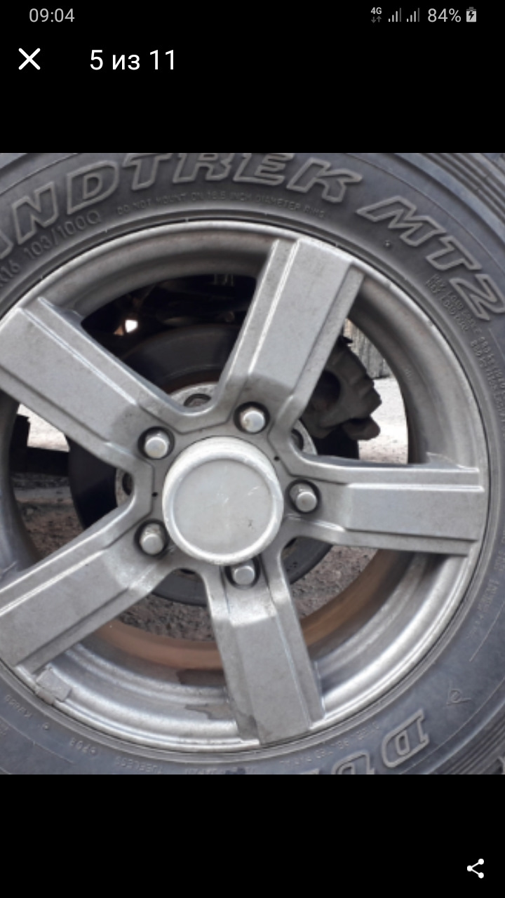 Клинят суппорта! Будем мутить под 2108! — Lada 4x4 3D, 1,7 л, 2016 года ...