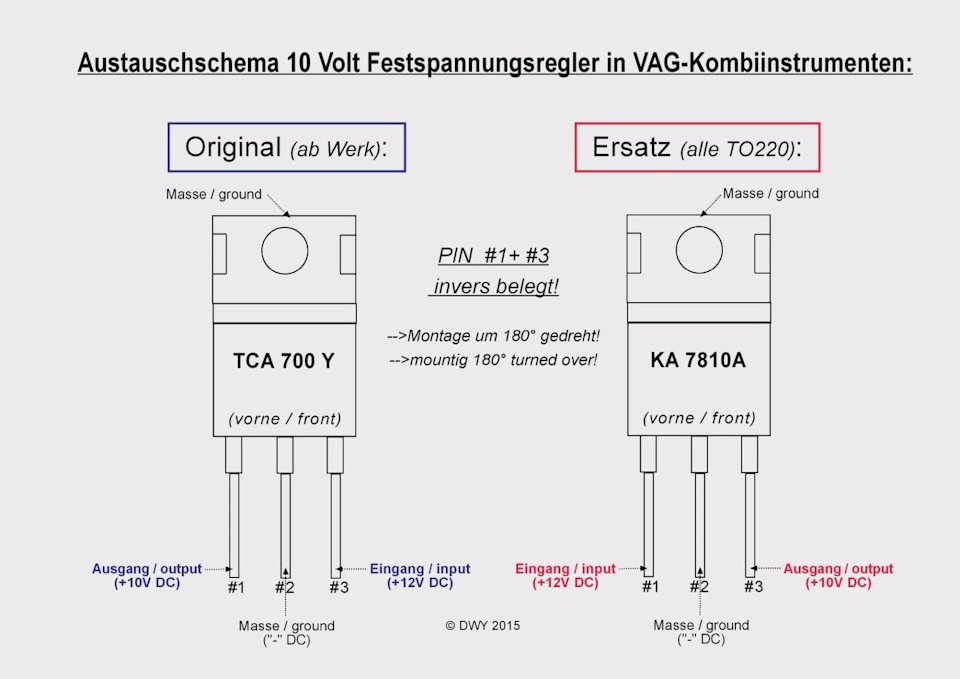 Tca700y схема подключения