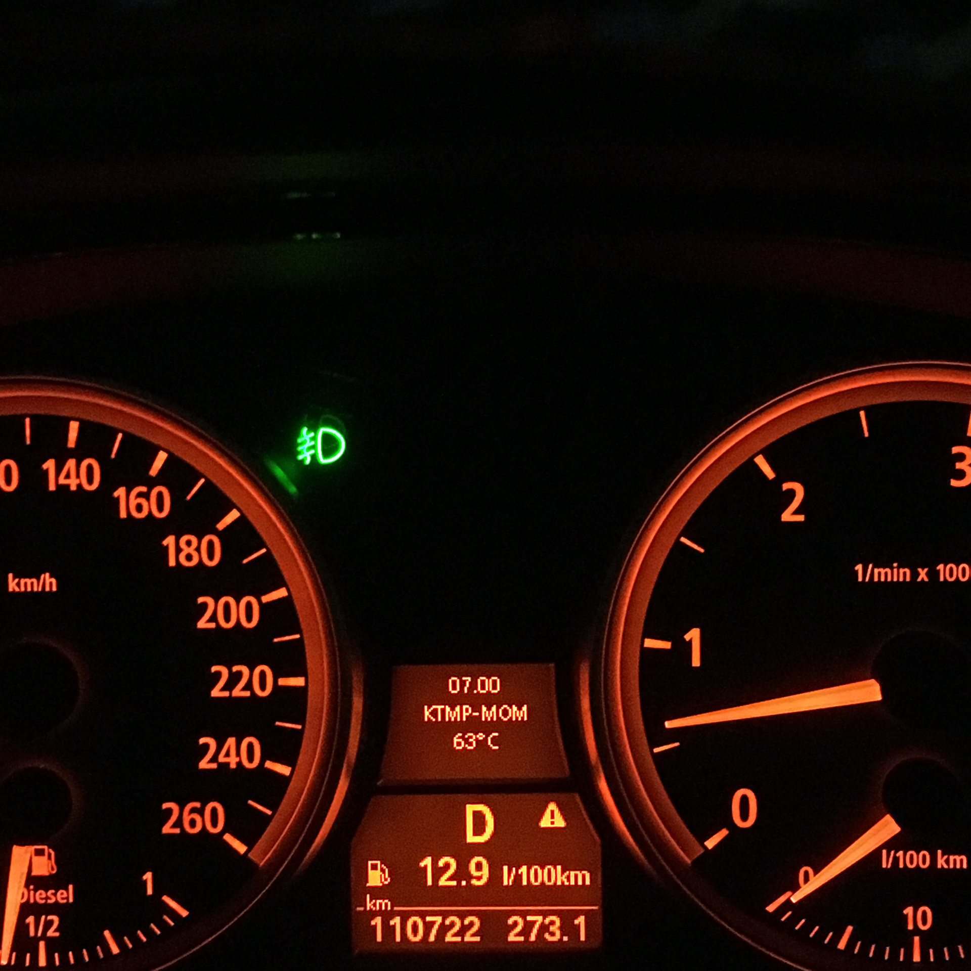 Температура 63. Ошибки BMW охлаждающая жидкость. Температура охлаждающей жидкости на БМВ. БМВ 325 полный привод температура ож. 63 Градуса.