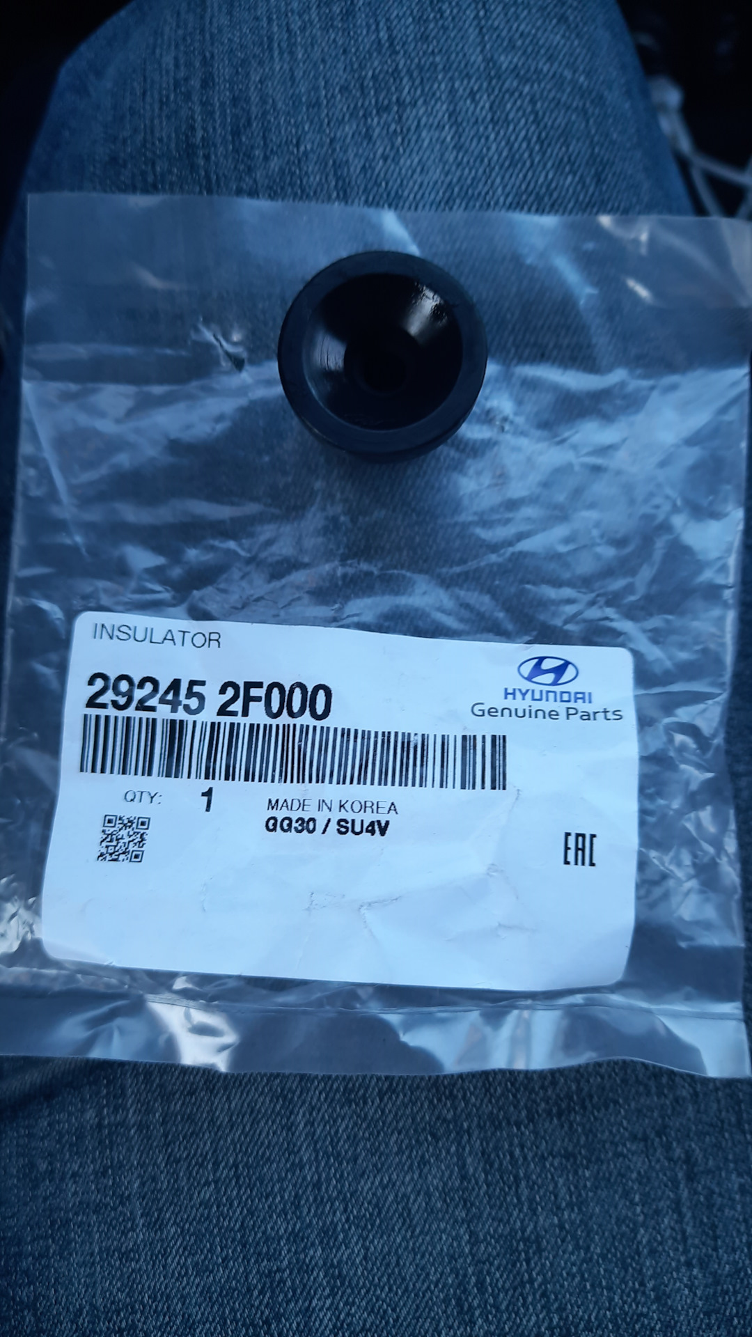 Декоративная крышка двигателя Санта фе 2 дизель — Hyundai Santa Fe (2G ...