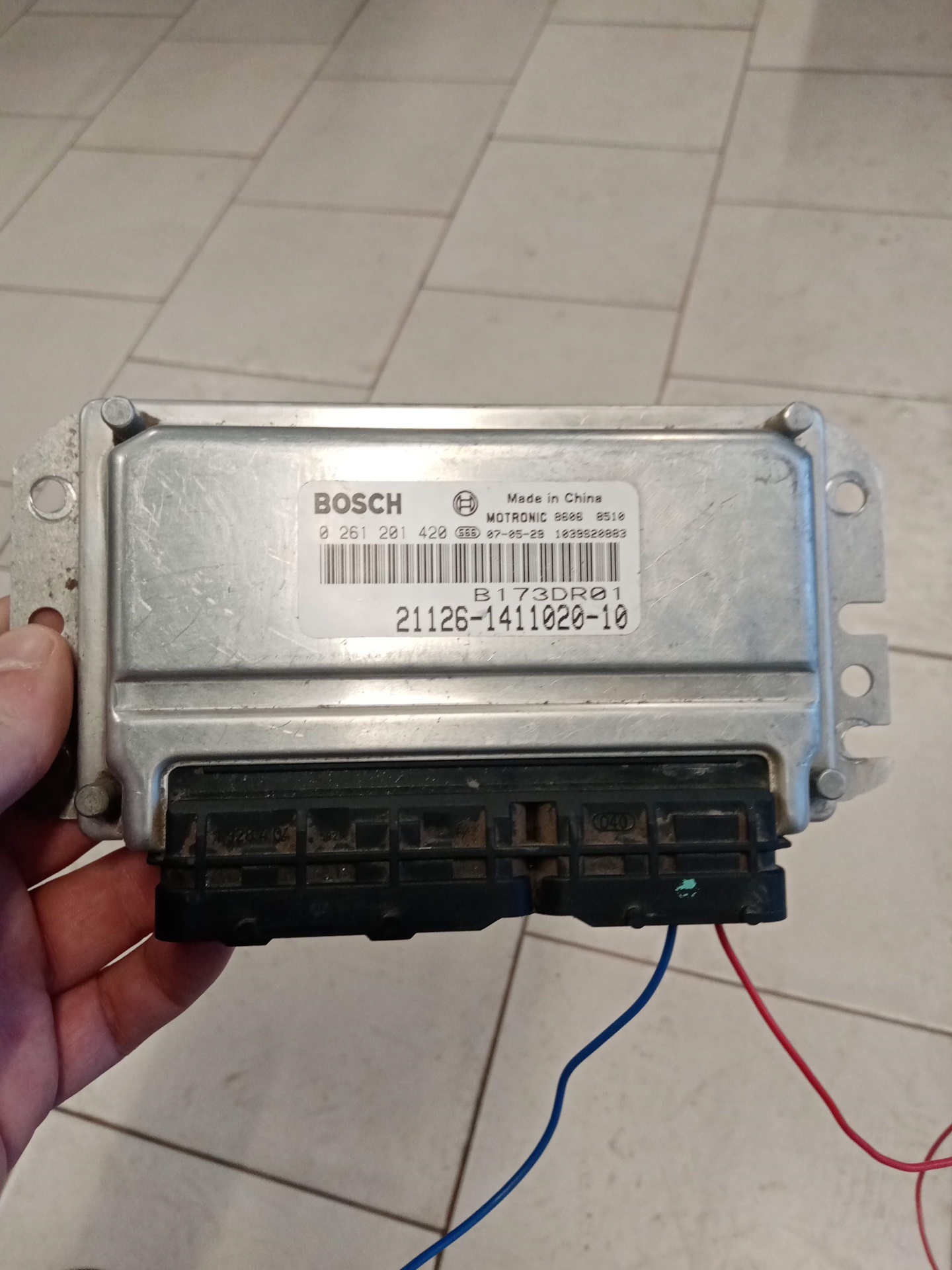 эбу приора bosch 21126-1411020