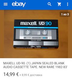 Аудиокассеты maxwell c90 что это такое. Смотреть фото Аудиокассеты maxwell c90 что это такое. Смотреть картинку Аудиокассеты maxwell c90 что это такое. Картинка про Аудиокассеты maxwell c90 что это такое. Фото Аудиокассеты maxwell c90 что это такое