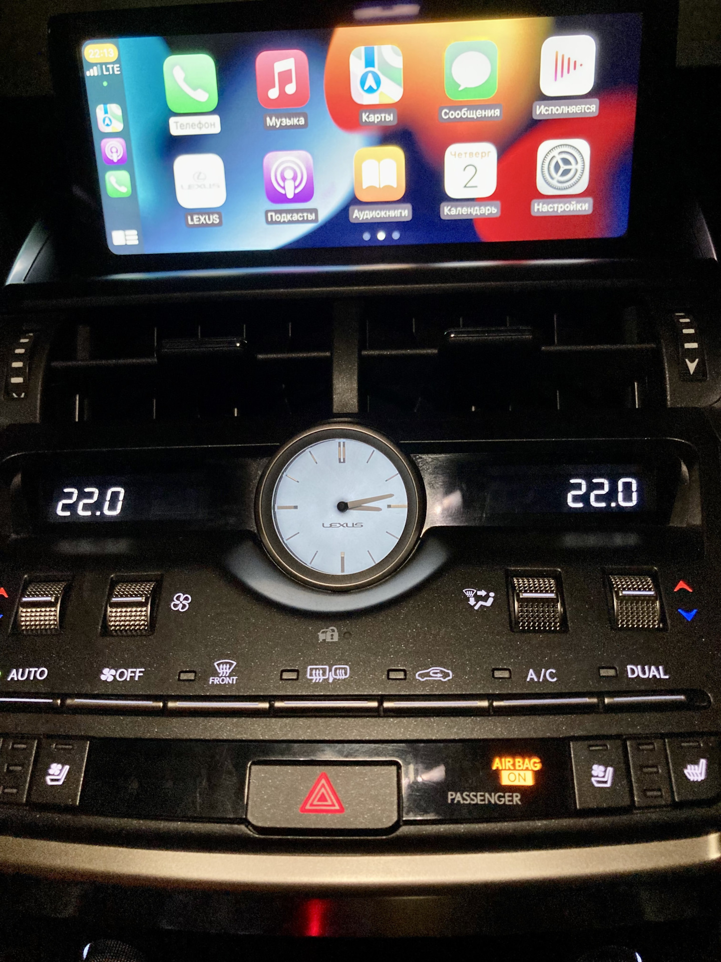 Обновление мультимедии / активация APPLE CAR PLAY — Lexus NX (1G), 2 л