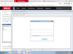 2a3b7a1s 240 ΠΠΌΡ 2190 ΠΊΠ°ΠΊ ΠΏΠΎΠ΄ΠΊΠ»ΡΡΠΈΡΡ ΠΈΠ½ΡΠ΅ΡΠ½Π΅Ρ