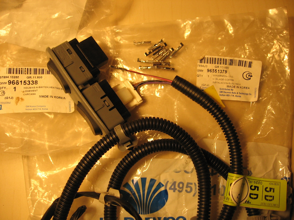 Не работает подогрев сидений шевроле лачетти седан - 91 фото