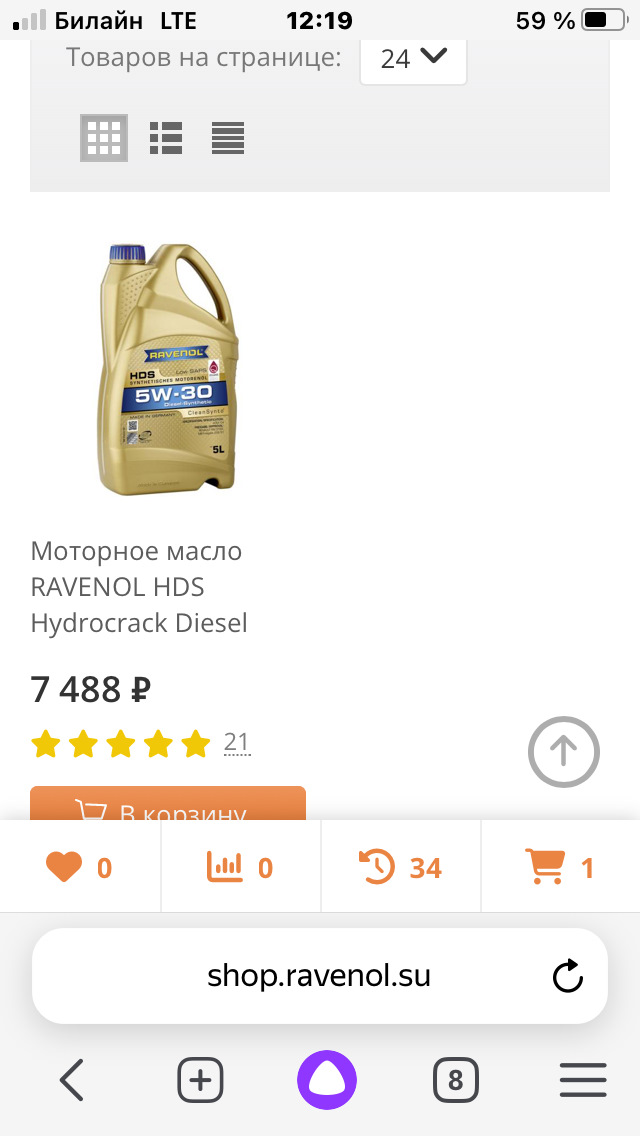 Технические характеристики M9R 20 л130 – 180 л с