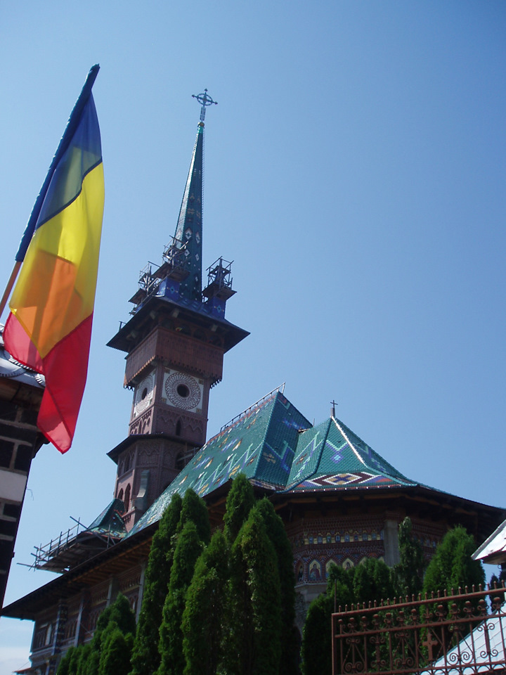 Трансфегераш, Румыния — Ford Capri (Mk3), 1,6 л, 1982 года ...