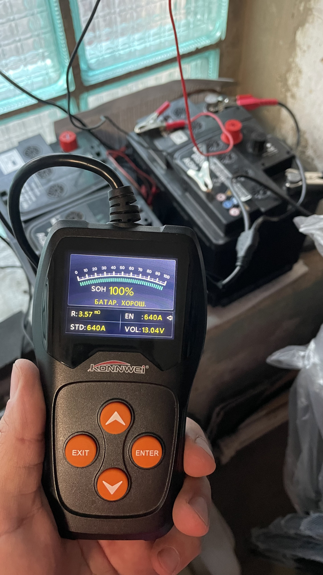 Продление срока эксплуатации или восстановление AGM аккумулятора — Land ...