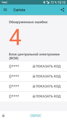 код магнитолы rcd 330. 2f0735s 240. код магнитолы rcd 330 фото. код магнитолы rcd 330-2f0735s 240. картинка код магнитолы rcd 330. картинка 2f0735s 240. Установил магнитолу RCD330+ desay вместо RCD310. Долго думал где покупать: на "али" долго и "кот в мешке", на авито — гарантии не будет, тутмне подсказали продавца на Drive2 — VAG TRADE, который находится в СПБ. Продавец бесплатно установил магнитолу за 10 минут, попутнорассказав функционал магнитолы.Выбрал данный магазин так как установили в удобное для меня время.