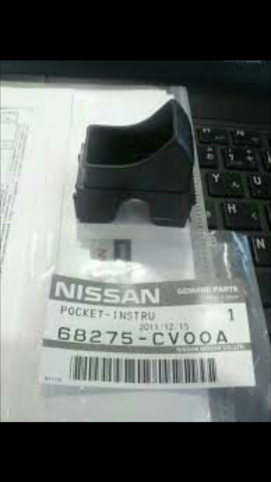 Нужна помощь! — Nissan Serena Mk III (C25), 2 л, 2009 года | аксессуары ...