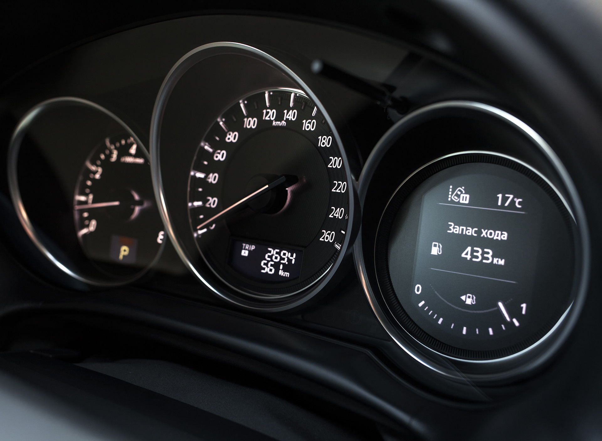 Запас хода ли. Mazda cx7 приборная панель. Панель Мазда сх5. Mazda CX 5 2015 приборная панель. Спидометр Mazda CX-5 2014.