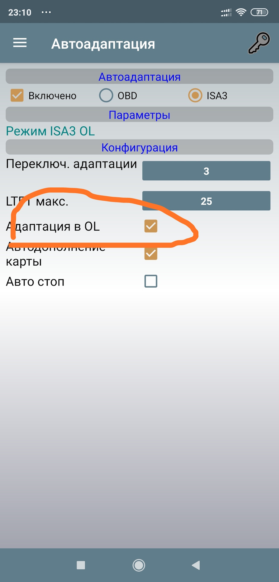 Распиновка лямбды 0 258 007 353 — Сообщество «Ремонт и Эксплуатация ГБО ...
