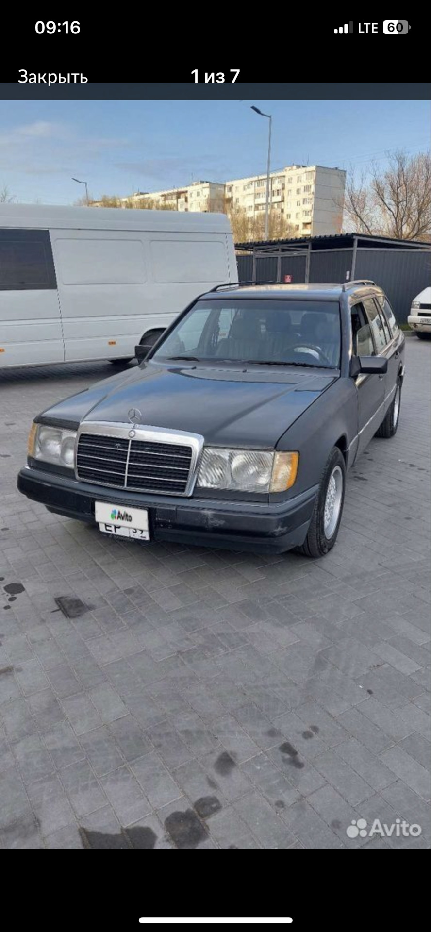 День покупки 11 мая 2023 — Mercedes-Benz E-class (W124), 2,3 л, 1986 года |  покупка машины | DRIVE2