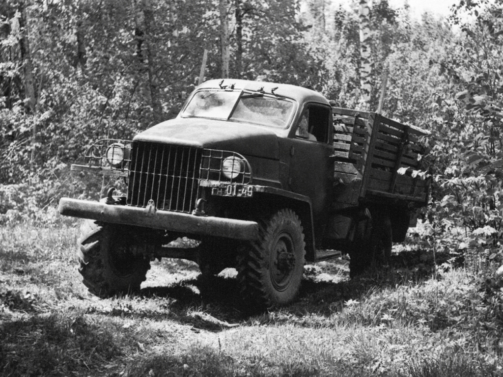 Газ 103. ГАЗ-63 грузовой. Автомобиль ГАЗ 63. ГАЗ 63 самосвал. ГАЗ-63 грузовой автомобиль грузовые автомобили СССР