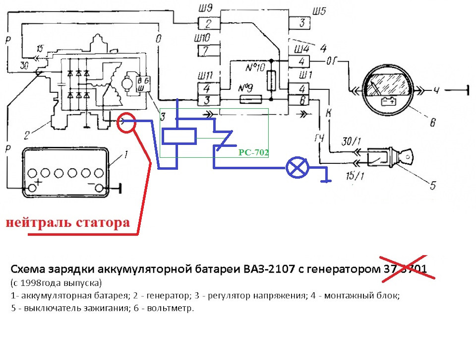 Нет зарядки на аккумулятор. Схема зарядки АКБ ВАЗ 2107. Схема лампы заряда АКБ 2107. Схема контрольной лампы заряда АКБ ВАЗ 2107. Схема лампы заряда АКБ 2106.