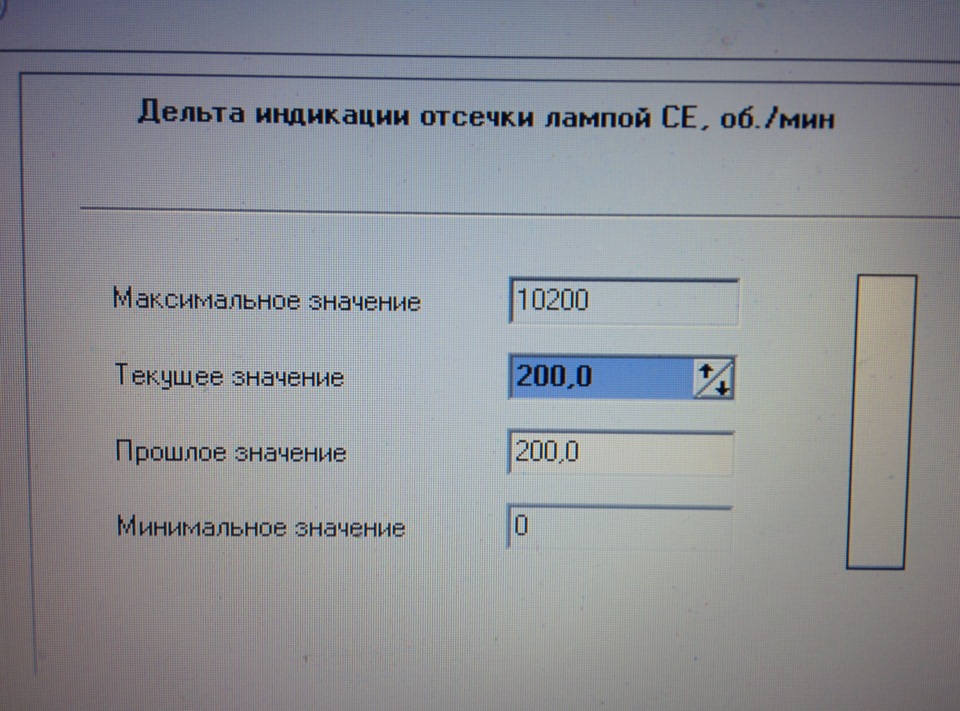 Чип-тюнинг: J5 On-Line Tuner  Профессиональное программное обеспечение от «SMS-Soft»