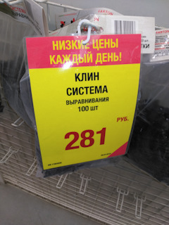 Гараж для полировки авто детейлинг. Смотреть фото Гараж для полировки авто детейлинг. Смотреть картинку Гараж для полировки авто детейлинг. Картинка про Гараж для полировки авто детейлинг. Фото Гараж для полировки авто детейлинг