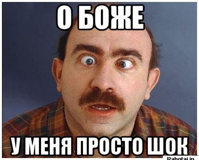 Путін вніс до Держдуми кандидатуру Медведєва на пост прем'єра - Цензор.НЕТ 9682